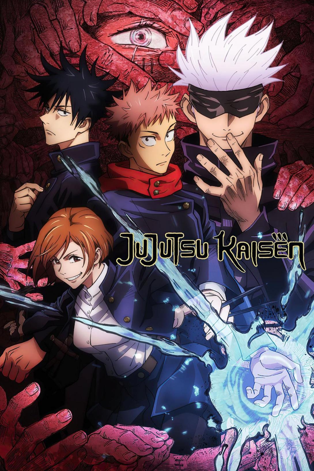 Cover van Jujutsu Kaisen